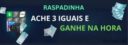 516U Cassino Clássico